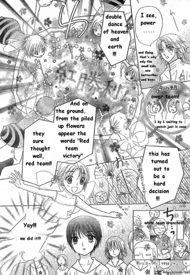 Gakuen Alice Chapter 85 page 21