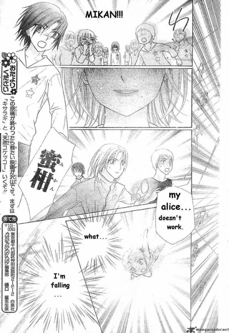 Gakuen Alice Chapter 85 page 24