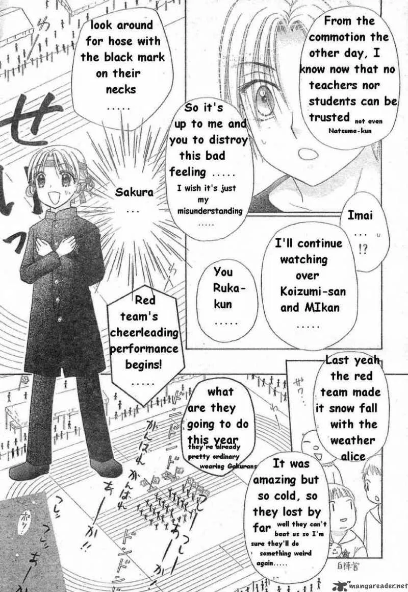 Gakuen Alice Chapter 85 page 18