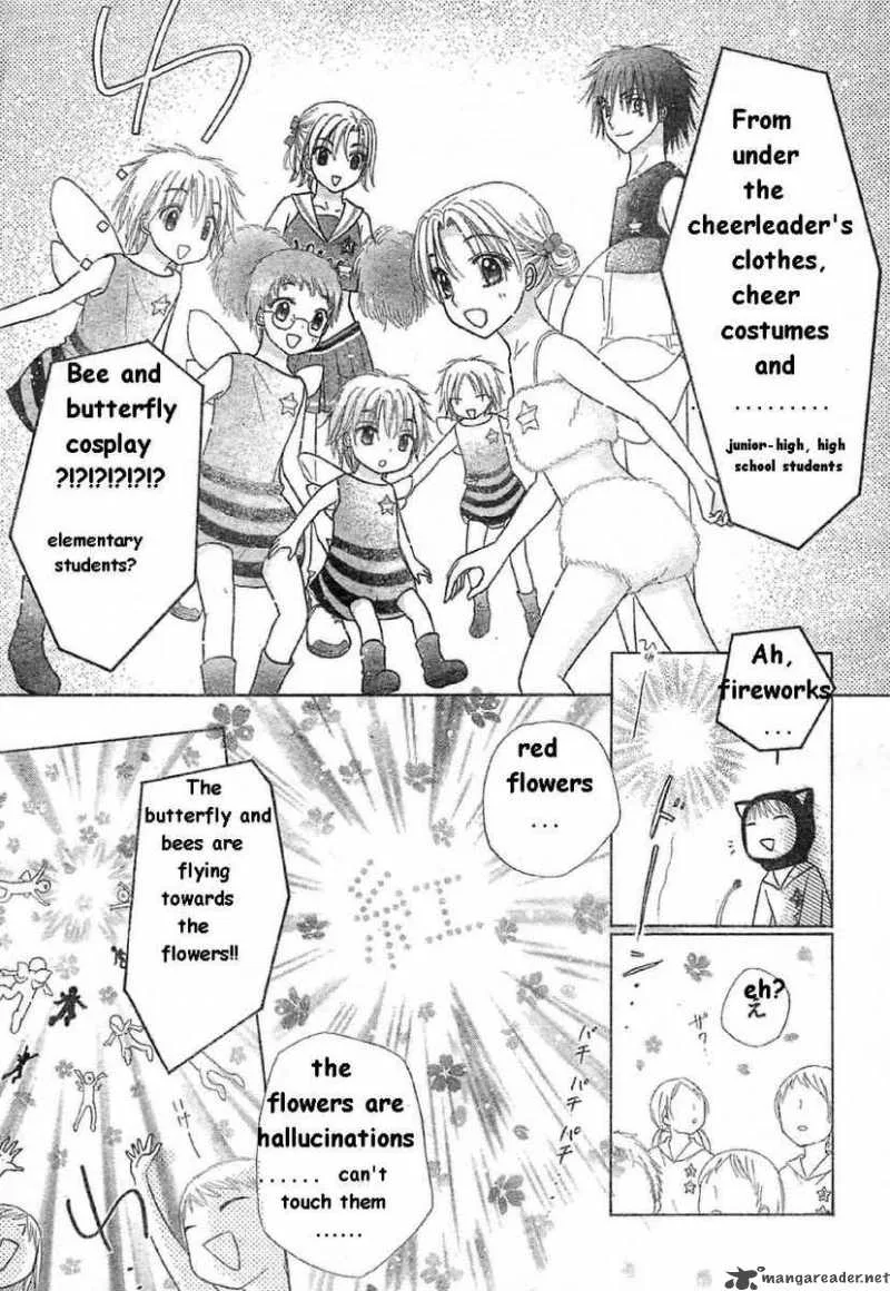 Gakuen Alice Chapter 85 page 20