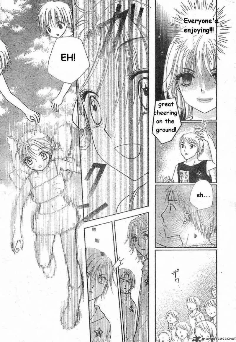 Gakuen Alice Chapter 85 page 22