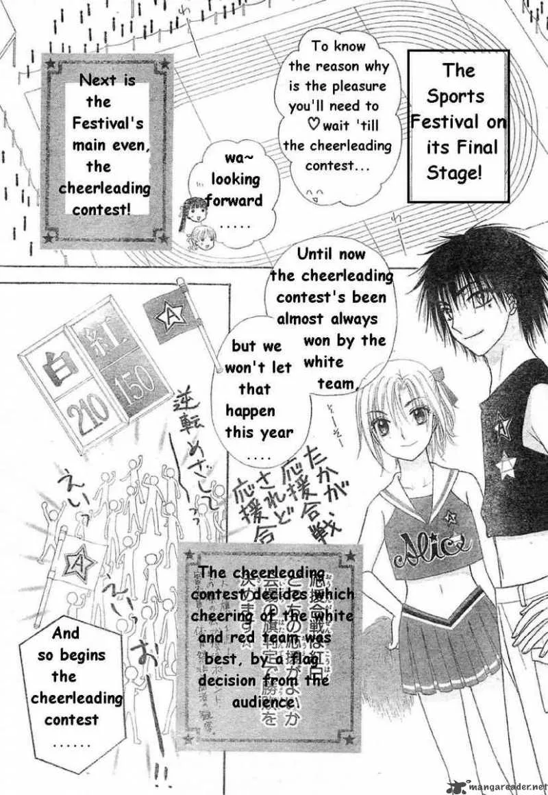 Gakuen Alice Chapter 85 page 3