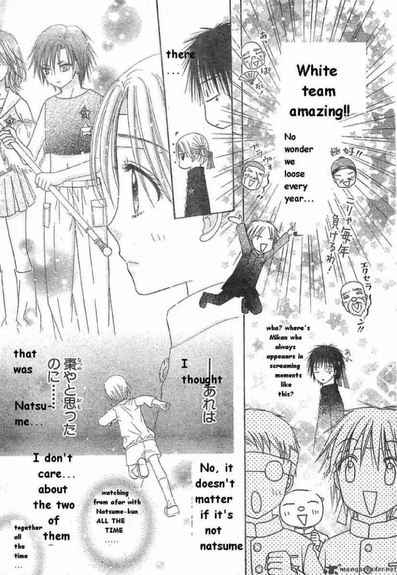 Gakuen Alice Chapter 85 page 10