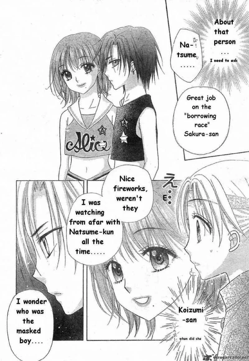Gakuen Alice Chapter 85 page 5