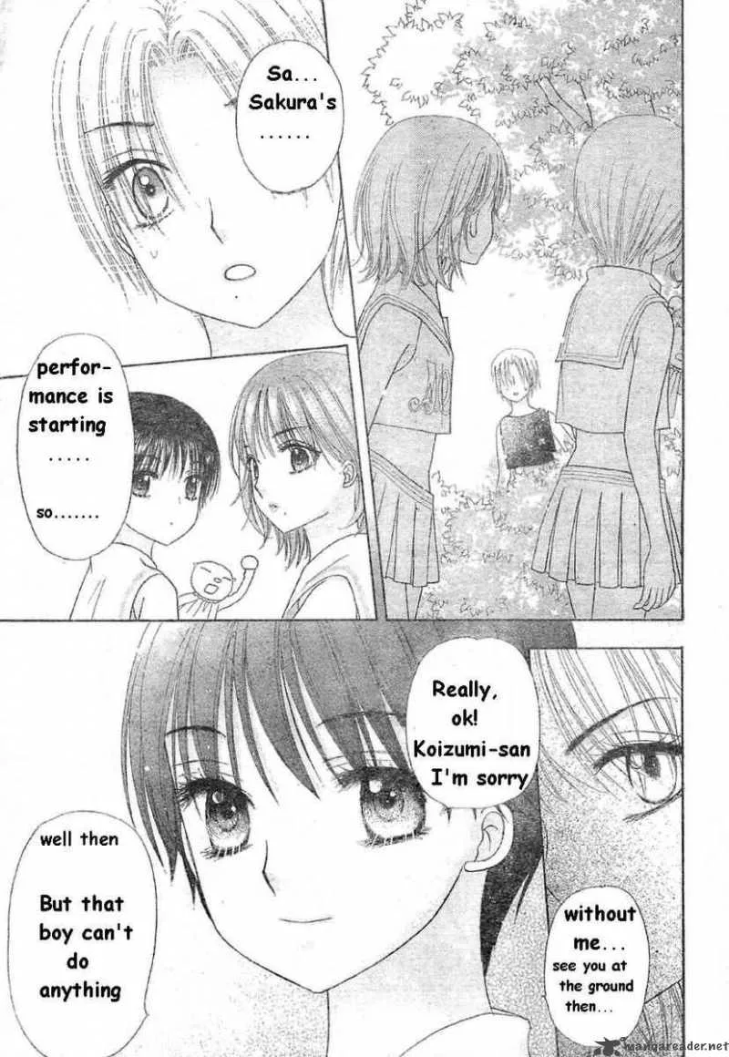Gakuen Alice Chapter 85 page 16