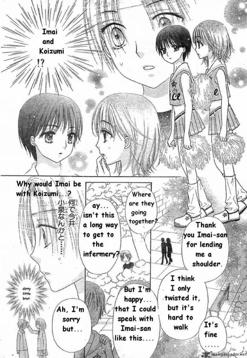 Gakuen Alice Chapter 85 page 13