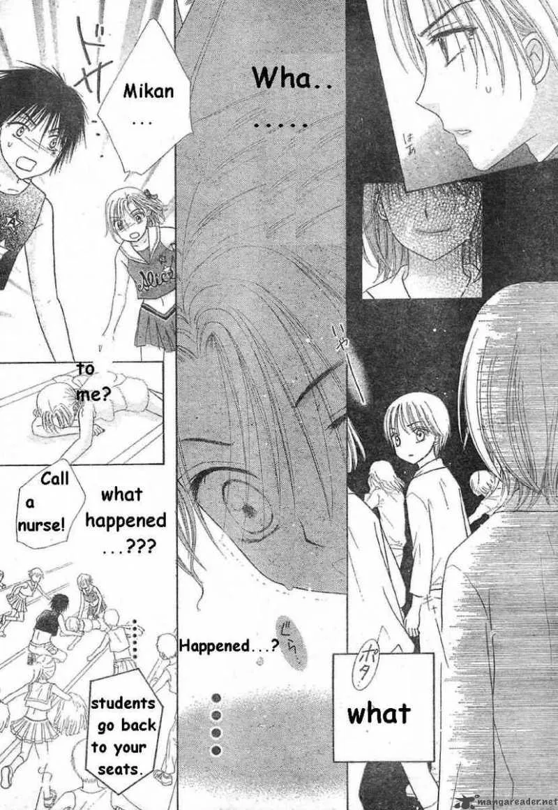 Gakuen Alice Chapter 85 page 26