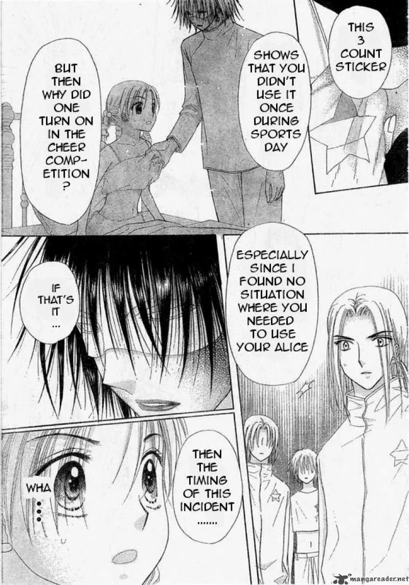 Gakuen Alice Chapter 86 page 9