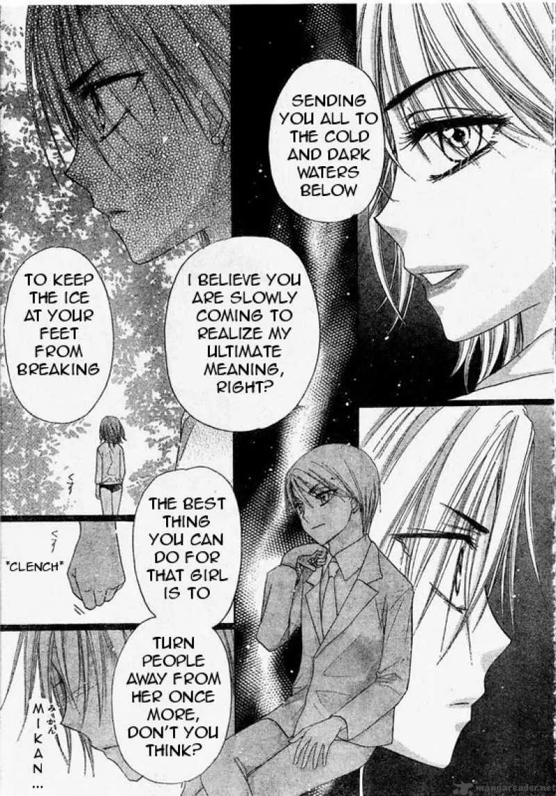 Gakuen Alice Chapter 86 page 7