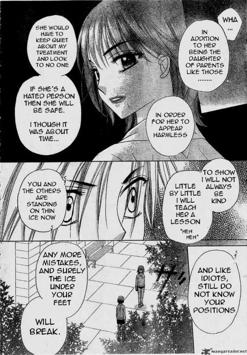 Gakuen Alice Chapter 86 page 6