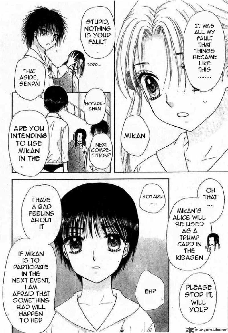 Gakuen Alice Chapter 86 page 16