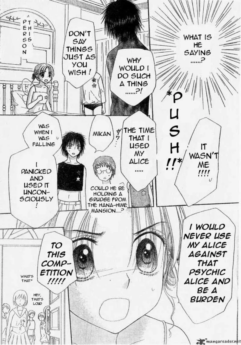 Gakuen Alice Chapter 86 page 10