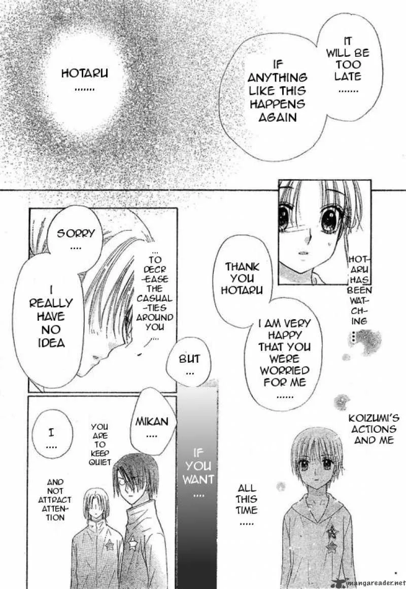Gakuen Alice Chapter 86 page 18