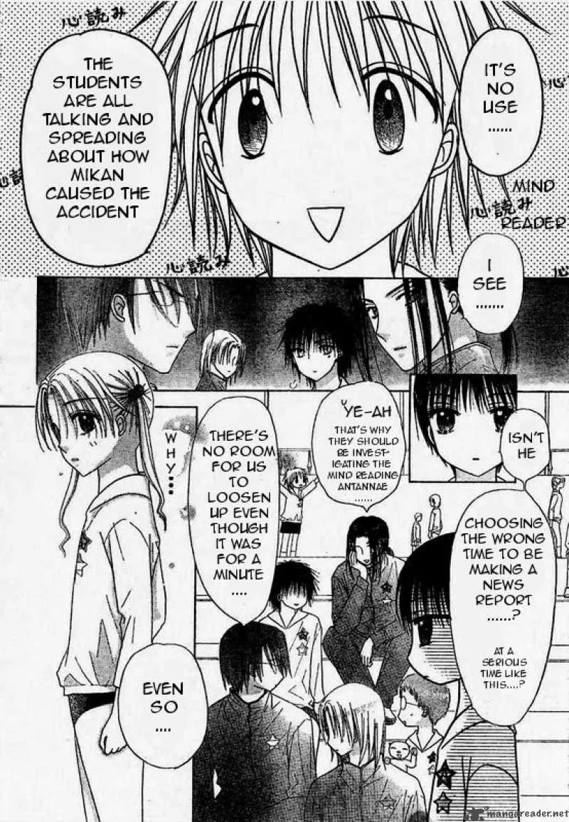 Gakuen Alice Chapter 86 page 14