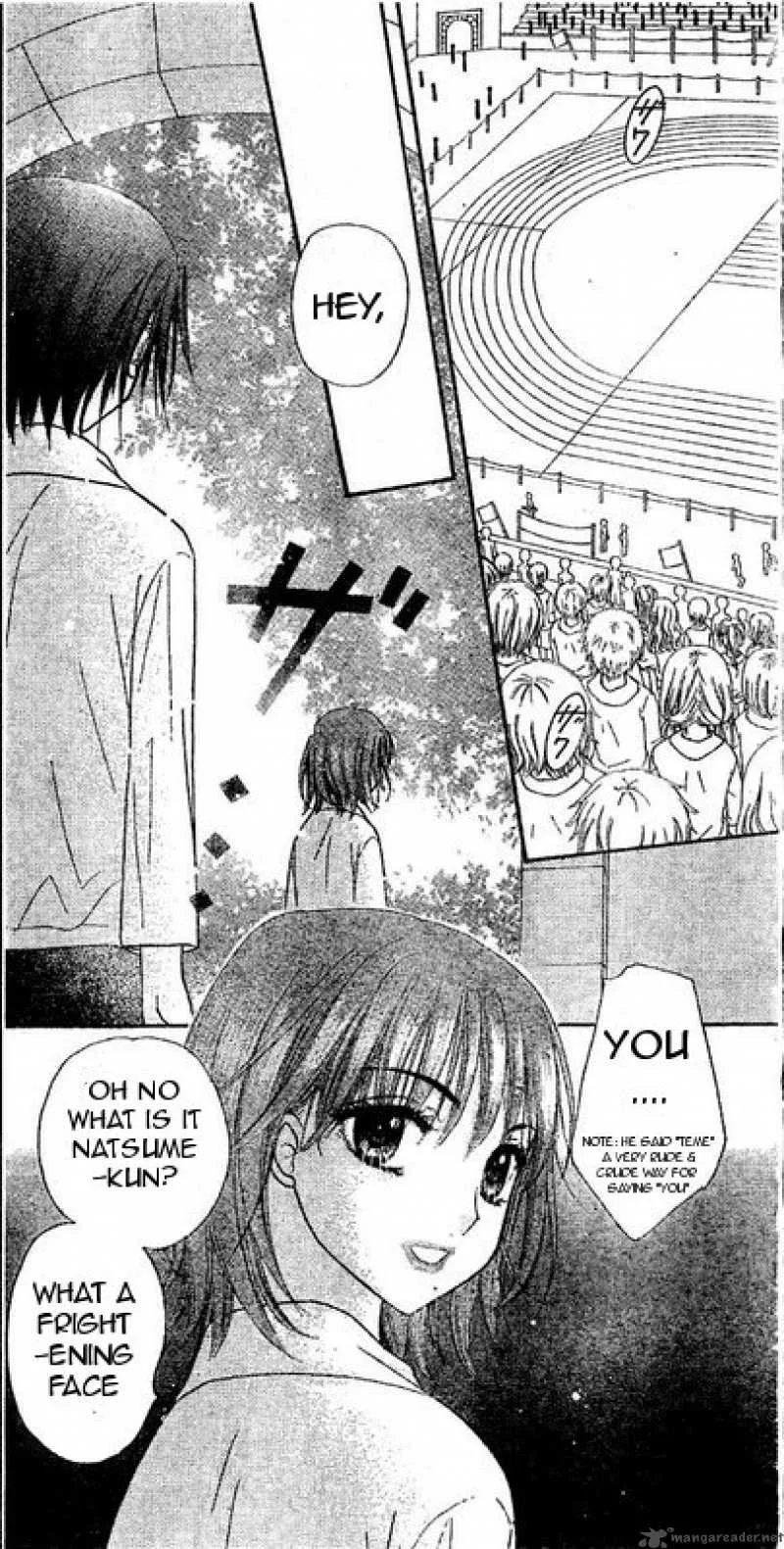 Gakuen Alice Chapter 86 page 3