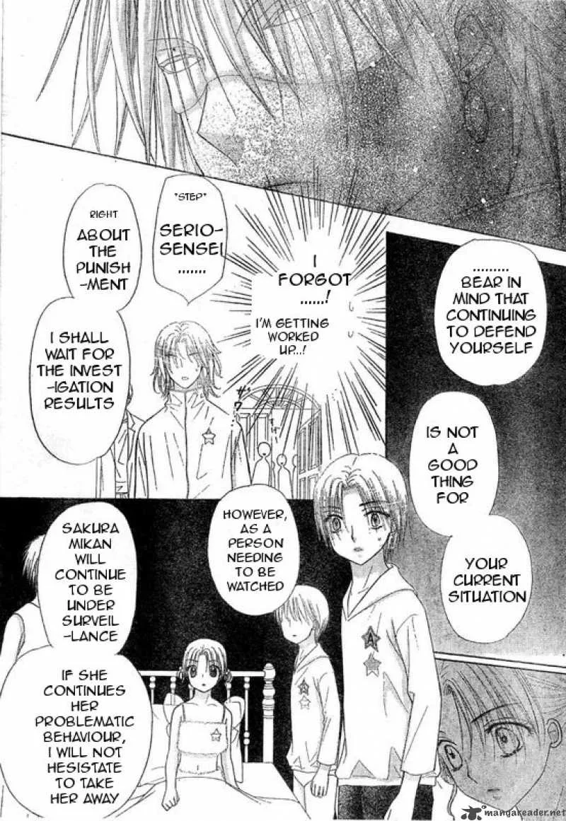 Gakuen Alice Chapter 86 page 11