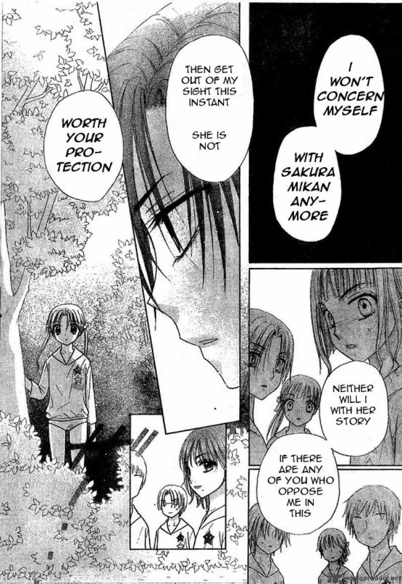 Gakuen Alice Chapter 86 page 21