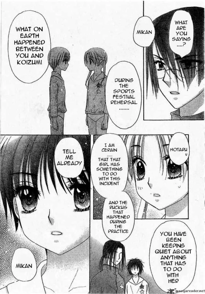 Gakuen Alice Chapter 86 page 17