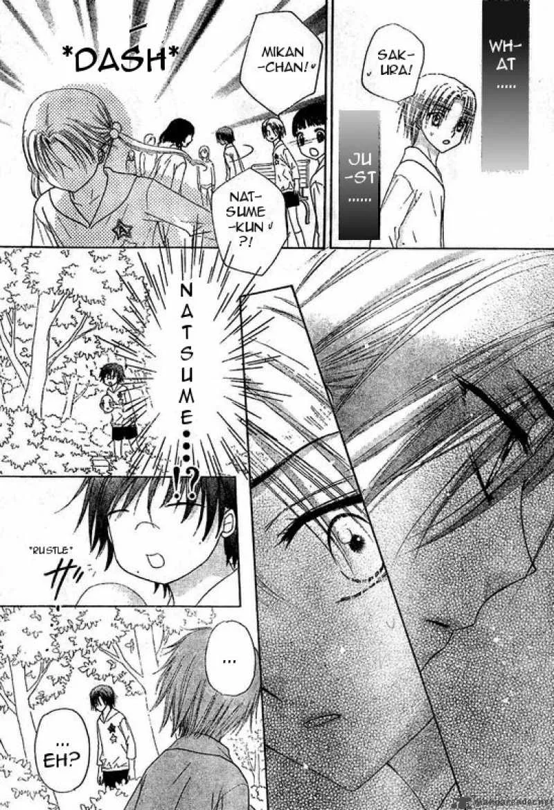 Gakuen Alice Chapter 86 page 24
