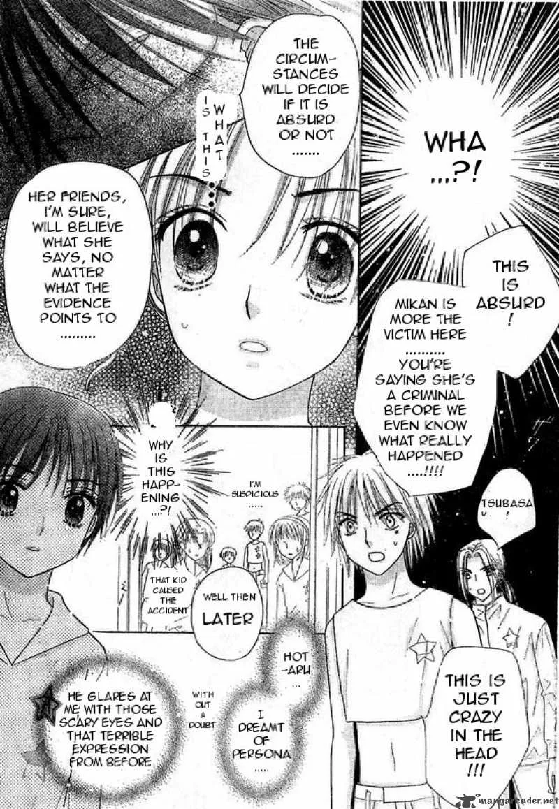 Gakuen Alice Chapter 86 page 12