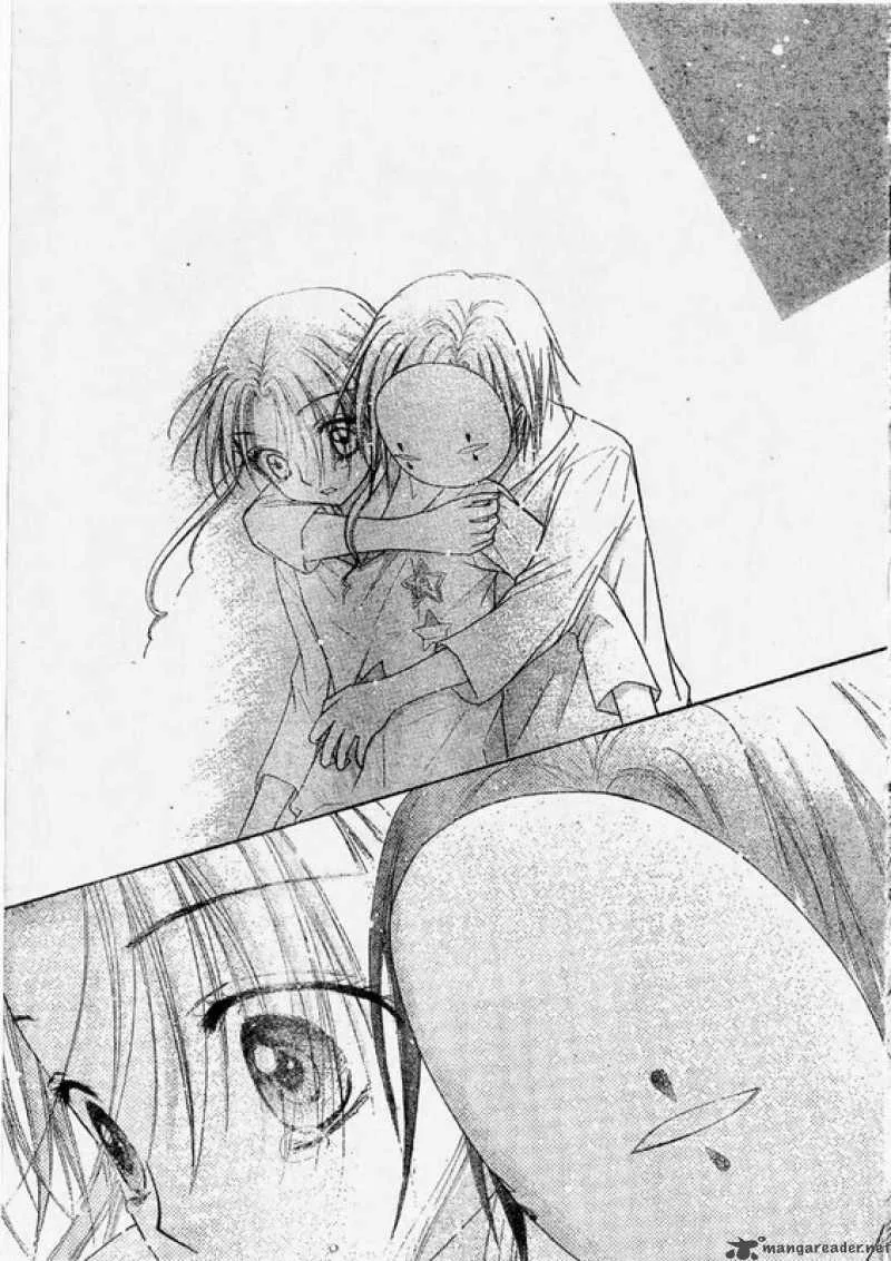 Gakuen Alice Chapter 86 page 27