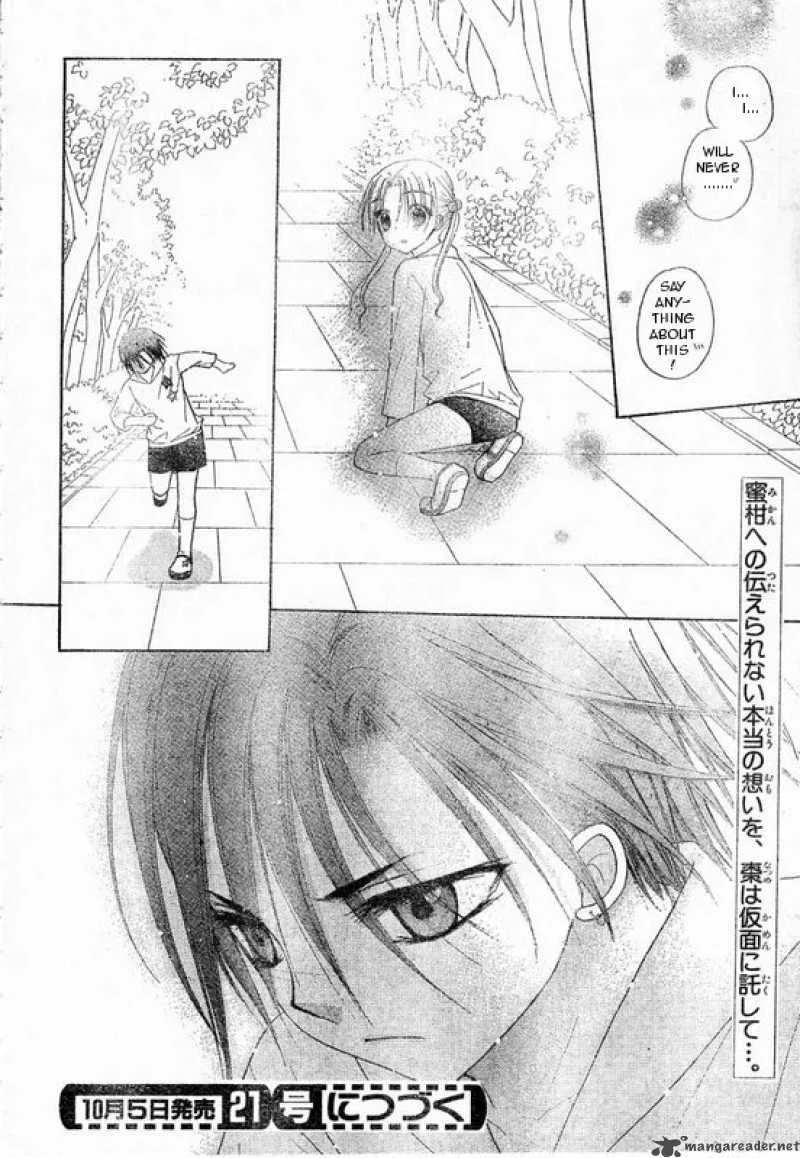 Gakuen Alice Chapter 86 page 30