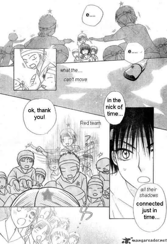 Gakuen Alice Chapter 87 page 25