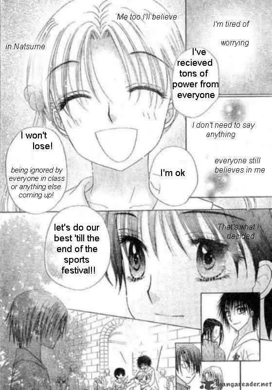 Gakuen Alice Chapter 87 page 8