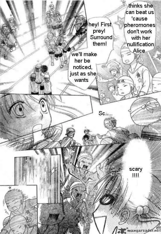Gakuen Alice Chapter 87 page 24