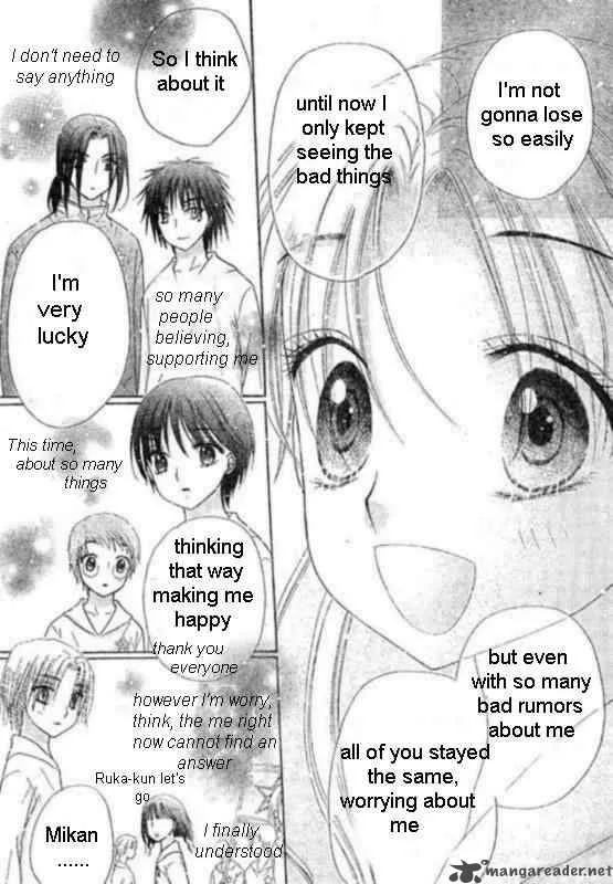 Gakuen Alice Chapter 87 page 7