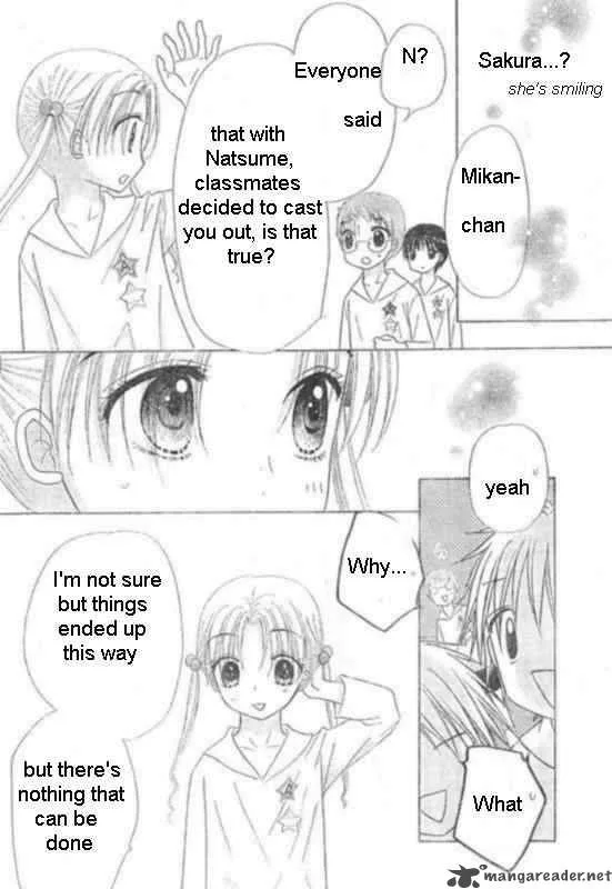 Gakuen Alice Chapter 87 page 5