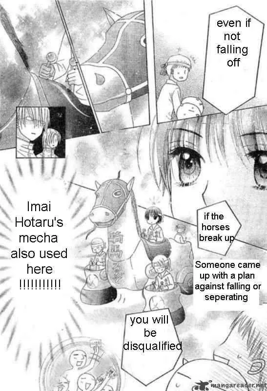 Gakuen Alice Chapter 87 page 13