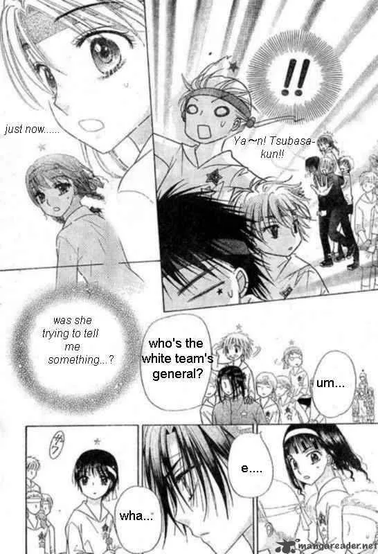 Gakuen Alice Chapter 87 page 19