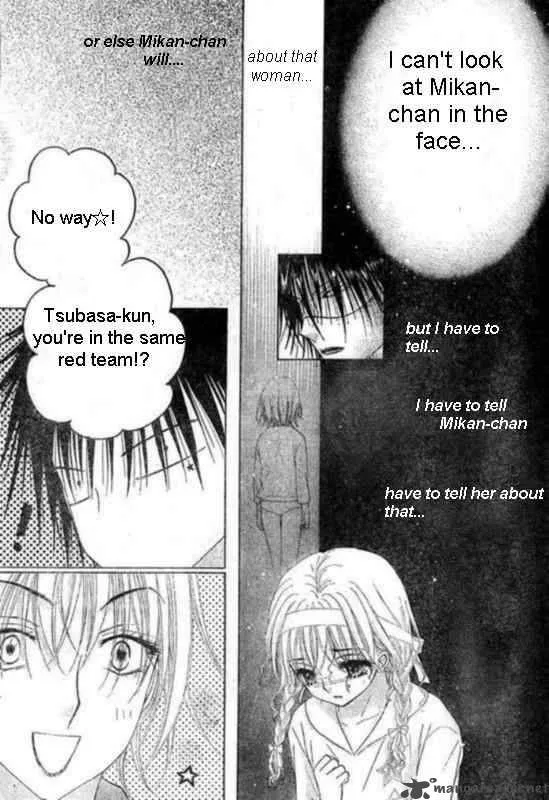 Gakuen Alice Chapter 87 page 18