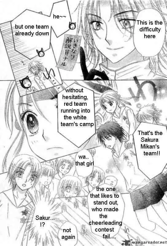 Gakuen Alice Chapter 87 page 23