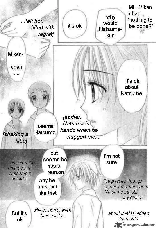 Gakuen Alice Chapter 87 page 6