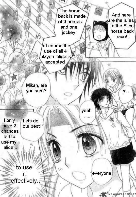 Gakuen Alice Chapter 87 page 11