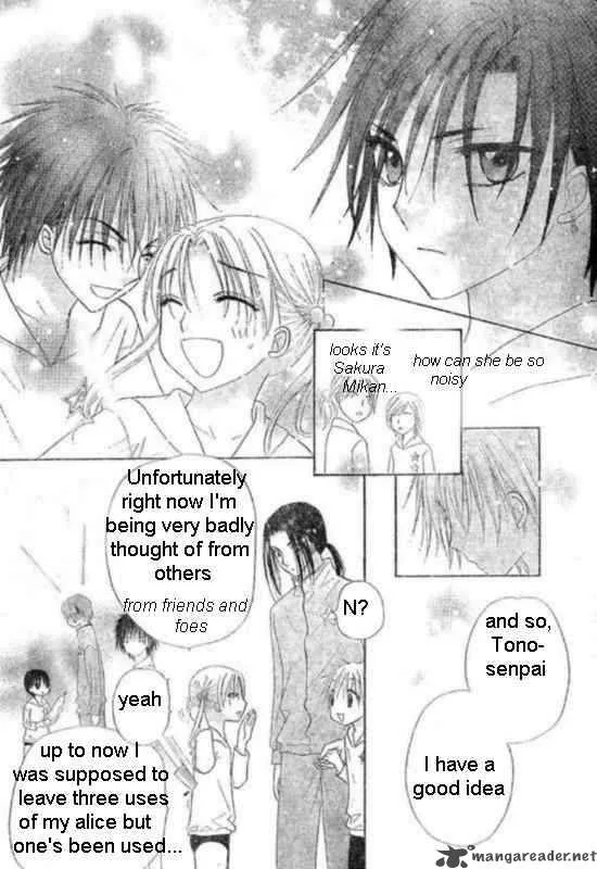 Gakuen Alice Chapter 87 page 9