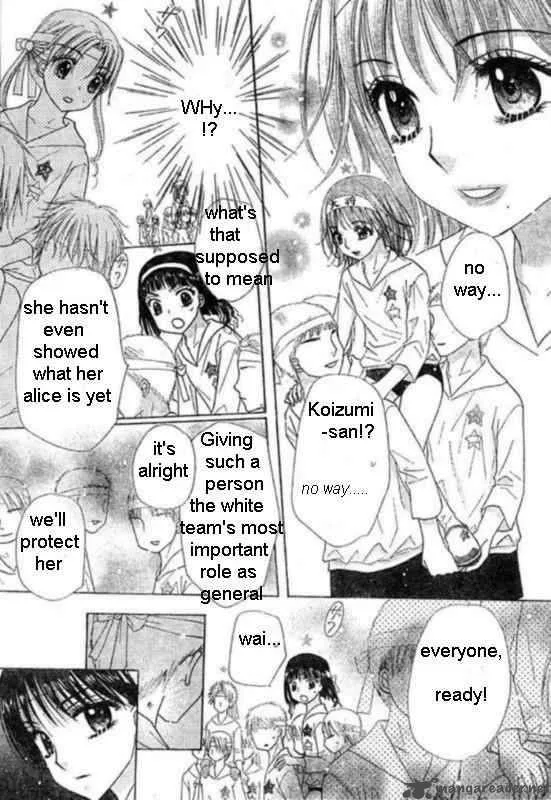 Gakuen Alice Chapter 87 page 20