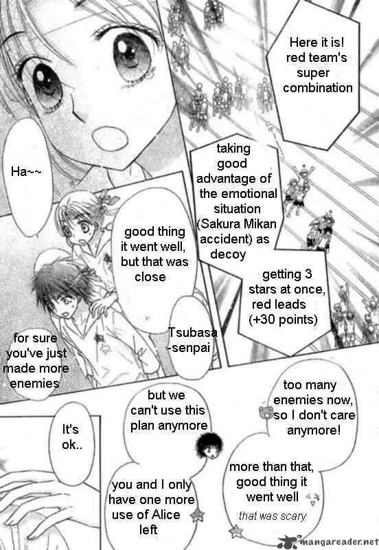 Gakuen Alice Chapter 87 page 26