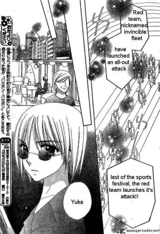 Gakuen Alice Chapter 87 page 28