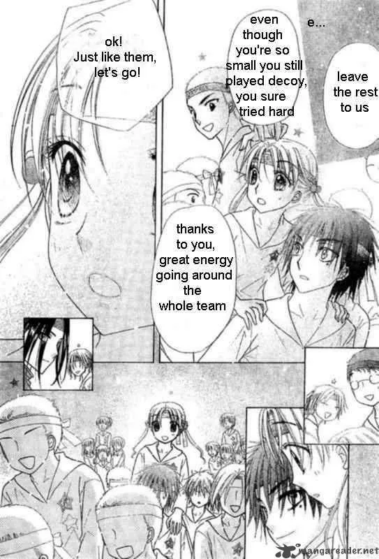 Gakuen Alice Chapter 87 page 27