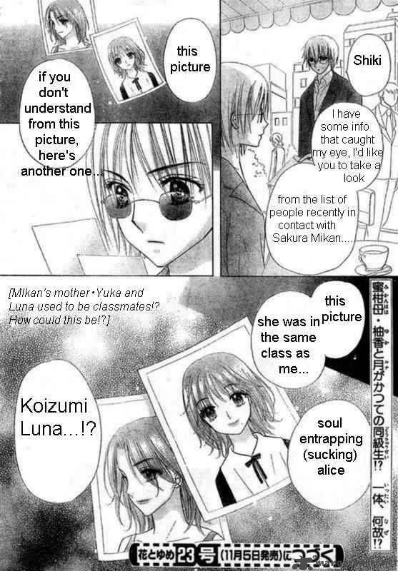 Gakuen Alice Chapter 87 page 29
