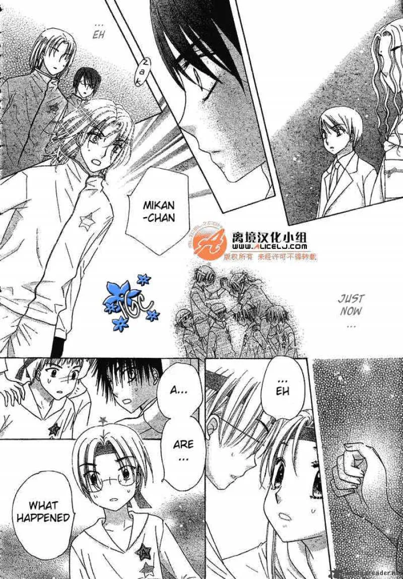 Gakuen Alice Chapter 88 page 19