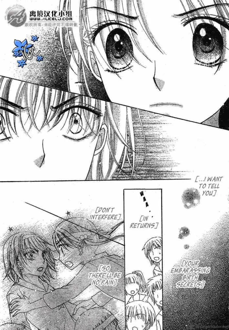 Gakuen Alice Chapter 88 page 26
