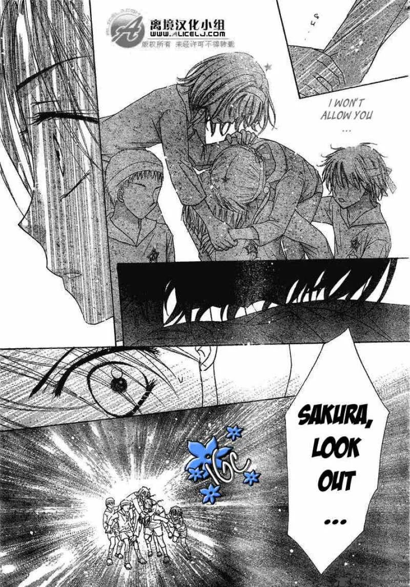 Gakuen Alice Chapter 88 page 28