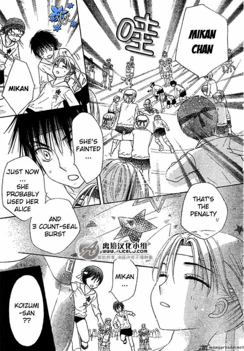 Gakuen Alice Chapter 88 page 30