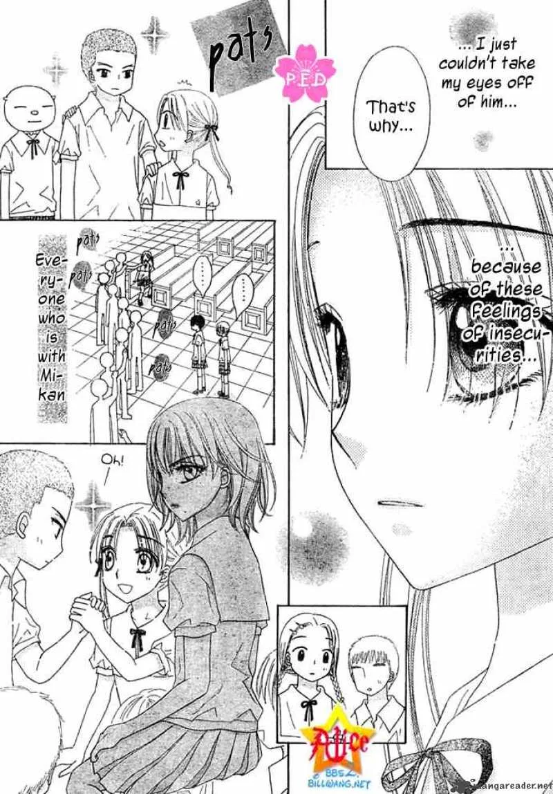 Gakuen Alice Chapter 89 page 13