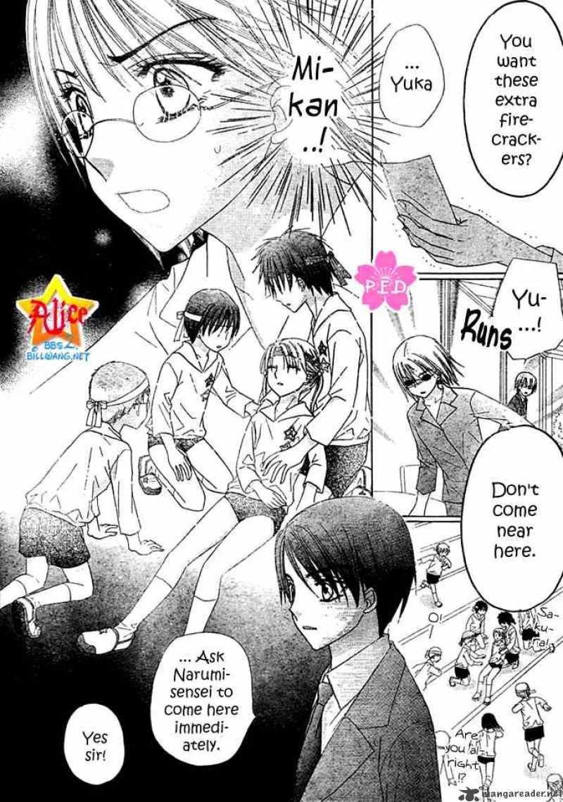 Gakuen Alice Chapter 89 page 5