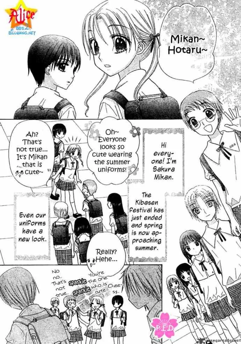 Gakuen Alice Chapter 89 page 7
